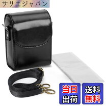 楽天市場】dmc－lx3 ケースの通販