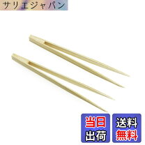 楽天市場】昌国 ピンセットの通販