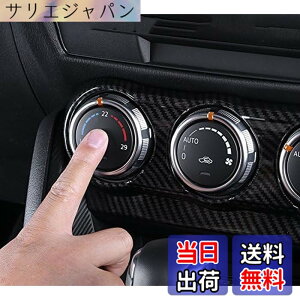 �y���������zsmartauto CX-3 CX3 DK�n �f�~�I DEMIO DJ�n �p�[�c �J�X�^�� �A�N�Z�T���[ �}�c�_ �C���e���A�p�l�� �G�A�R���p�l�� �i�J�[�{�����jAMD117-1