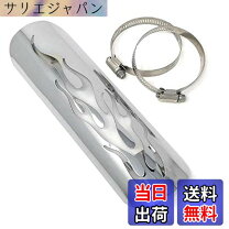 楽天市場】ヒートガード ファイヤーの通販