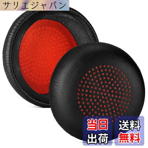 �y���������zVoyager Focus UC�C���[�p�b�h - �����p�C���[�N�b�V�����J�o�[ Poly Voyager Focus UC�APlantronics Voyager Focus UC B825 �����ABLACKWIRE 5220 5210 7225�AVoyager Focus 2 UC USB-A�w�b�h�Z�b�g�ɑΉ� �F�F�u��