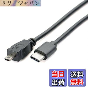 �y���������zGuangMaoBo OTG �f�[�^�P�[�u�� Type-C USB-C �X�}�[�g�t�H�� - �j�R���J���� UC-E6 UC-E23 UC-E17 �ʐ^�]���R�[�h Nikon SLR DSLR D3300 D750 D5300 D7200 D7200 D3200 Coolpix L340 L32 A10�p �F�F�u���b�N