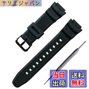 �y���������z���o�[ �E�H�b�` �o���h PU �X�g���b�v �r���v�x���g �R���p�`�u�� For Casio AQ-S810W SGW-300H MRW-200H AE-1000W W-S200H W-735H AEQ-110W �ɓK������ (�u���b�N(������)) �F�F�u���b�N(������)
