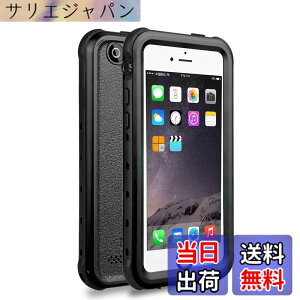�y���������zTaosan iPhone5/5s/SE(��1����)�p�h���P�[�X �w��F�ؑΉ� �h�� �h�o �ϐk �ϏՌ� IP68�h���K�i �A�C�t�H��5s �t�H���P�[�X5 �t�H���P�[�Xse �h���J�o�[ �X�g���b�v�z�[���t�� (iPhone5/5s/SE