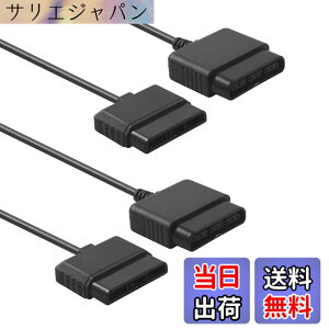 �y���������zTENINYU PS2�R���g���[���[�����P�[�u���R�[�h 6�t�B�[�g/1.8m PS2�Q�[���R���\�[���p�R���g���[���[���� 2�p�b�N �F�F�u���b�N�A�T�C�Y�F6 feet