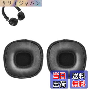 �y���������zMajor III �C���[�p�b�h �����p �C���[�p�b�h �N�b�V���� �}�t�C���p�[�c Marshall Major III �L��/���C�����XBluetooth�I���C���[�w�b�h�z���ɑΉ� �u���b�N SD-EJM-MJ3 �F�F�u���b�N