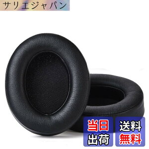 �y���������zBeats Studio�p�v���t�F�b�V���i�������p�C���[�p�b�h/Studio Wired B0500/Wireless B0501/Studio 2��Studio 3�ɑΉ� /�\�t�g�v���e�C�����U�[/�m�C�Y�A�C�\���[�V�����������[�t�H�[���B �F�F�u