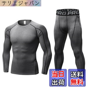 �y���������z[LANBAOSI] �X�|�[�c�C���i�[ �����Y �㉺�Z�b�g [�z������ UV�J�b�g] �����j���O �R���v���b�V�����E�F�A ���������V���c �X�p�b�c �Z�b�g�A�b�v ��ƒ� �C���i�[ �T�b�J�[ �o�X�P