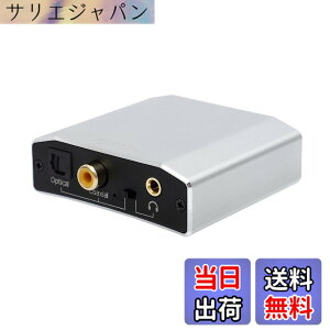 �y���������zREIYIN DA-DD 192kHz 24Bit�n�C���]USB-DAC DDC USB�f�W�^���o�͉��������f�W�^���o��/�����f�W�^���o�͂�3.5mm�A�i���O�o�͂ɕϊ�����DA/DD�R���o�[�^�[ �w�b�h�A���v