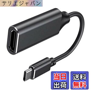 �y���������zVasoom USB Type C HDMI �����P�[�u�� 4K�r�f�I�Ή� �P�[�u�� TV,�f�B�X�v���C,���j�^�[�p MacBook/MacBook Air/MacBook Pro/Galaxy S10 S10+ S9 S9+/Huawei/Surface Go/Chromebook/�ȂǑΉ� (�u���b�N) �F�F�u���b