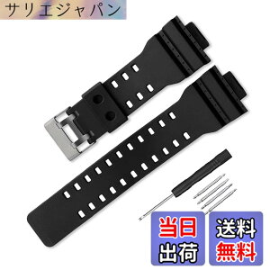 �y���������z���v�x���g ��t��16mm �����o���h�݊��i �h���X�g���b�v �J�V�I G-8900A GR-8900A GW-8900A GA-110 GA-100 GD-100 GD-110 �F�F�u���b�N�A�T�C�Y�F16mm