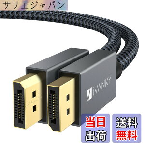 �y���������zVBC-4K-displayport1.2 �F�F�u���b�N�A�T�C�Y�F3M