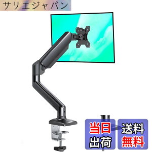 �y���������zErGear PC ���j�^�[�A�[�� 13-32�C���`�Ή� �F�F�u���b�N