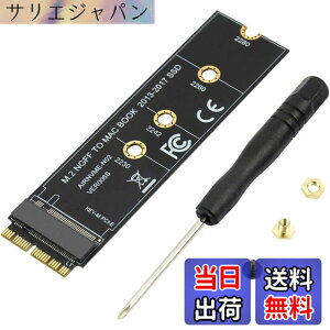 �y���������zolivins Macbook Air (2013-2017)�p M.2 NVMe SSD�ϊ��A�_�v�^�J�[�h SSD�A�b�v�O���[�h�L�b�g �F�F�u���b�N