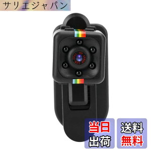 �y���������zSQ11 1080P�~�j�A�N�V�����J�����A�}�C�N�t���A�|�[�^�u���i�C�g�r���[�J���R�[�_�[�A�t��HD�_�b�V���J�����AWindowsME / 2000 / XP / 2003/10 / Vista/Mac OSLinux�p���[�V�������o�r�f�I���R