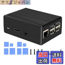 楽天市場】raspberrypi 3 b＋の通販