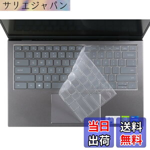�y���������zDell Inspiron Protector�p�����^TPU�L�[�{�[�h�J�o�[ �F�FInspiron 14 5410�A�T�C�Y�FDell Inspiron 14 5410, 14 x 9.1 inches