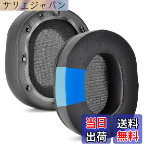 �y���������zBlackShark V2 PRO �A�b�v�O���[�h�i����p�W�F���C���[�p�b�h - Defean �C���[�N�b�V���������p Razer BlackShark V2/BlackShark V2 Pro(2023�N���f���ɂ͓K�����܂���) �Q�[�~���O�w�b�h�Z�b�g��