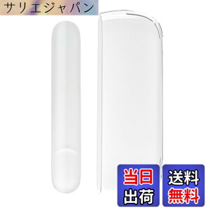 �y���������z�Ή�iqos �C���}�p�P�[�X TPU�����\�t�g�P�[�X iqos iluma�Ƃ̌݊������� iqos�p�̃N���A�P�[�X iqos iluma �Ɏg�p�ł���J�o�[ �A�C�R�X �Ή��X���[ �J�o�[ ��̌^ �{�_���ی� (Clear) �F