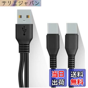 �y���������zCable Factory�y �[�d & �f�[�^�]�� Type C ��҃P�[�u�� 1M ���F �z 1�{�� USB�[C �X�}�z �^�u���b�g��2�䓯���ɏ[�d TypeC Y���P�[�u�� ����P�[�u�� �f�[�^�ʐM 2 in 1���֗� USB�P�[�u�� + 