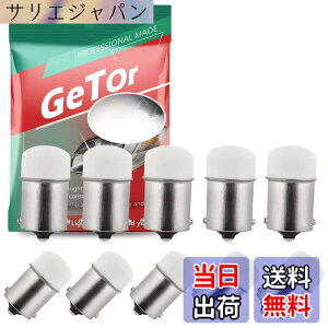 �y���������zGeTor S25 LED �V���O�� �z���C�g �s���p180�x 1156 G18 BA15S 12V21W P21W LED �����v S25�V���O���� �� �o���u LED���C�g �ԗp 12V ���P�x 3014 9SMD �ԗp�g���b�N�p�i �T�C�h�}�[�J�[ �E�C���J�[ 