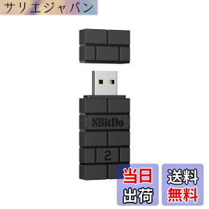 �y���������z8BitDo ���C�����X USB �A�_�v�^�[ 2 �X�C�b�`�AWindows�AMac�ASteam Deck�ARaspberry Pi �p Xbox �V���[�Y X & S �R���g���[���[�AXbox One Bluetooth �R���g���[���[�ASwitch Pro�APS5 �R���g���[���[��