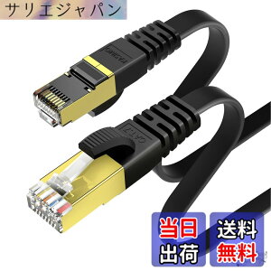 �y���������zKASIMO LAN�P�[�u�� CAT7 �t���b�g ���^ 10Gbps 600Mhz ���� �L��lan�P�[�u�� STP ���c�� �ܐ܂�h�~ RJ45 wifi�P�[�u�� �J�e�S���[7 �t���b�g�P�[�u�� PS4 PS5�Ή� �F�F�u���b�N�A�T�C�Y�F20m