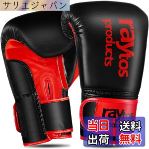 �y���������zRaytos�{�N�V���O�O���[�u 6�I���X 8�I���X 10�I���X 12�I���X 14�I���X �ʋC�� �L�b�N�{�N�V���O �g���[�j���O�O���[�u boxing gloves ���� �i���Z�O���[�u �T���h�o�b�O ��� �~�b�g 