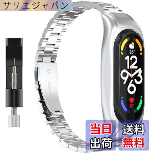 �y���������zGeeRic Xiaomi Smart Band 7 �Ή� �o���h ���� �X�e�����X�� ���� �X�}�[�g�o���h7 �X�e�����X�`�[�� �ւ��x���g �x���g �����x���g �V���I�~ �X�}�[�g�o���h 7 �Ή� �����o���h �����p 