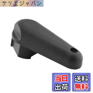 �y���������zShiwaki �I�C���t�B���[�L���b�v�����`���O���L�[�c�[���i�C�����u���b�N R120012001250GS ���i��