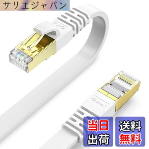 �y���������zKASIMO CAT8 LAN�P�[�u�� �J�e�S���[8 �t���b�g 40Gbps 2000MHz SFTP RJ45 ������ �����b�L�R�l�N�^ ��d�V�[���h �ܐ܂�h�~ ADSL��� ����� �L�������P�[�u�� wi-fi�P�[�u�� �p�\�R�� ���f