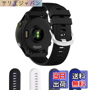 �y���������zAoouik GARMIN�p �K�[�~�� Forerunner 255 �x���g �o���h 22mm �V���R����4�F (�u���b�N) �F�F�u���b�N