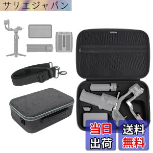 �y���������zTMOM DJI ���[�P�[�X �F�F�^�C�v1�A�T�C�Y�F31�Z���`���[�g��x22.6�Z���`���[�g��x10.8�Z���`���[�g��