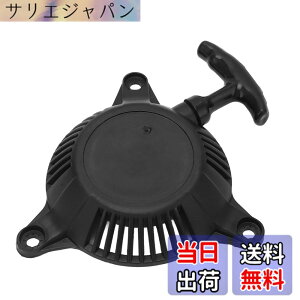 �y���������z���R�C���X�^�[�^�[�A�Z���u���A���R�C���v���X�^�[�^�[ 28400ZM7003 4 �X�g���[�N 49cc GXH50 GXH50U GXV50 WX15 Enginges Lawnmowers Whacker Plates �ɓK�� �F�Fpopular�A�T�C�Y�Fnormal