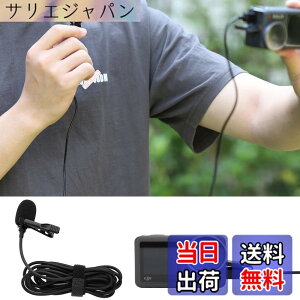 �y���������zTMOM �N���b�v�}�C�N Insta360 ONE R/RS/Action3/2/ONE X2/X3/1�C���`�p�m���}�p�ɑΉ� ���x���A�}�C�N Type-C ���C���̒���: 1.5m �R���p�N�g�y�� �N���A �T�E���h ����B�e �������^ �X�}�z�}