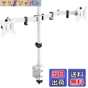 �y���������zErGear ���j�^�[�A�[�� �f���A�� 2��� �F�F�z���C�g