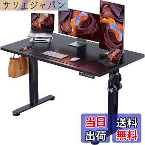 �y���������zErGear �d�� �I�t�B�X���[�N�e�[�u�� �F�F��(�V��) / ��(��)�A�T�C�Y�F120*60cm