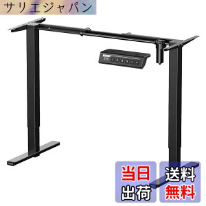 �y���������zErGear �d�� ���~���f�X�N �F�F�u���b�N�A�T�C�Y�F��135cm x ���s41cm x ����118cm