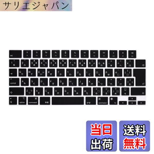 �y���������zmacbook keyboard cover �F�F�u���b�N�F�A�T�C�Y�Fnew Pro14 Pro 16 Air13 Air15