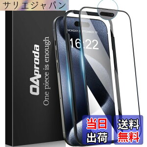 �y���������zOAproda iPhone�p �K���X�t�B����, 9H�d�x �F�F�N���A�i1���j�A�T�C�Y�FiPhone15Pro�p