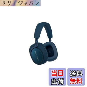�y���������zBowers & Wilkins �I�[�o�[�C���[ �m�C�Y�L�����Z�����O ���C�����X �w�b�h�z�� �F�F�I�[�V�����E�u���[�A�T�C�Y�F����