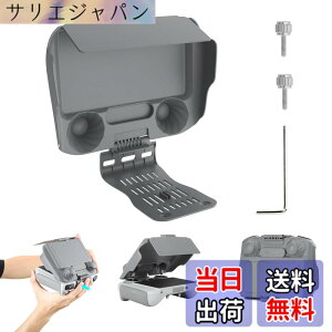 �y���������zTOMGDRACO DJI RC2 Air 3/DJI RC Mini3 Pro�p���M�@�p�T���t�[�h ���˖h�~ �����R���p ��ʕی�J�o�[ ���悯�t�[�h �T���V�F�[�h �܂肽���ݎ� �h�o ����h�~ ���h�~ �����Ւf �h���[���A