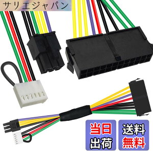 �y���������zXiatiaosann 24 �s�� 6 �s�� ATX �d���A�_�v�^�[ �P�[�u���A24 �s�� 6 �s�� ATX PSU ���C���d���P�[�u�� Z220 Z230 SFF �p 8100 8200 8300 800G1 �}�U�[�{�[�h �T�[�o�[ ���[�N�X�e�[�V����13