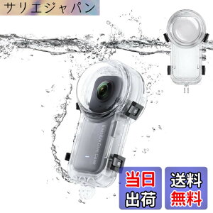 �y���������zTOMGDRACO Insta360 X3 �����Ȃ������P�[�X 360�x�J���� �����P�[�X �h���[��50M �u���C���h�]�[���r�� HD���w�����Y x3�����P�[�X �����B�e �S���ʕی� �ψ����A�h�o�A�����h�~ ���ɋ�