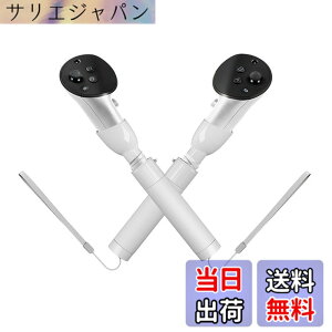 �y���������zLICHIFIT VR�R���g���[���[�p�����n���h��Meta Quest 3�Ή� 3in1 ���R�ɑg�ݗ��� �S���t�Q�[��/���C�g�Z�[�o�[/�{�[�g�Q�[�� �S���t�N���u ���� VR�A�N�Z�T���[ �ՏꊴUP �F�F�z���C�g
