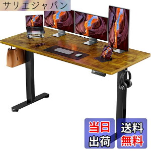 �y���������zErGear �d�� �I�t�B�X���[�N�e�[�u�� �F�F�r���e�[�W(�V��) / ��(��)�A�T�C�Y�F160*70cm