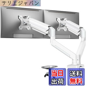�y���������zErGear ���j�^�[�A�[�� �f���A�� 2��� 17-32�C���`�Ή� �F�F�z���C�g