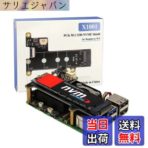 �y���������zGeekworm X1001 V1.1 PCIe NVMe M.2 SSD 2280�g���{�[�h�ARaspberry Pi 5�ɓK�p