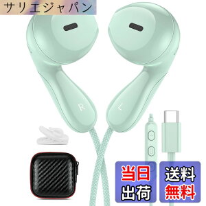 �y���������zASKUBSKU �^�C�vc �C���z�� �L�� �}�C�N �t�� USB Type C �C���t�H�� �C���i�[�C���[�^ �n���Y�t���[�ʘb �����[�g�R���g���[�� �Ή�OPPO Reno7A /Reno10 Pro �Ή�Google Pixel 7a �Ή�Xiaomi Redmi 12