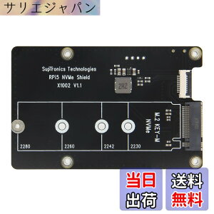 �y���������zGeekworm X1002 V1.1 PCIe NVMe M.2 SSD 2280�g���{�[�h�ARaspberry Pi 5�ɓK�p